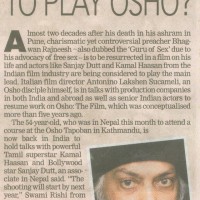 Osho Rajneesh- yet another name with "O" and "R"